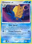 23 Omastar 23 Omastar