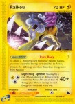 28 Raikou 28 Raikou