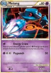 33 Metang 33 Metang