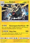 Alolan Golem 42/145