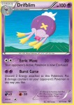 47 Drifblim