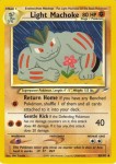 49 LightMachoke 49 LightMachoke
