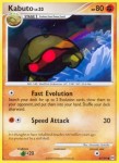 67 Kabuto 67 Kabuto