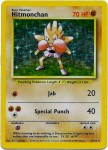 7 Hitmonchan