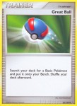 85 Great Ball