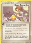 95 Holon Researcher