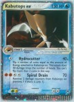 97 Kabutops