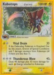 9 Kabutops