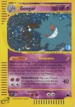 H9 Gengar H9 Gengar