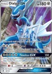 Dialga-GX 82/131