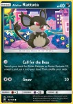 Alolan Rattata 84/168