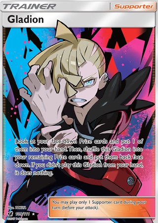 Gladion & Lusamine (Full Art Supporters)