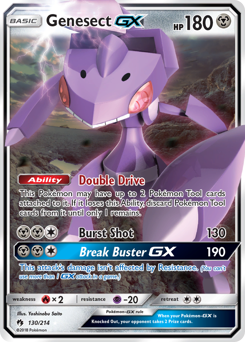 130 Genesect-GX