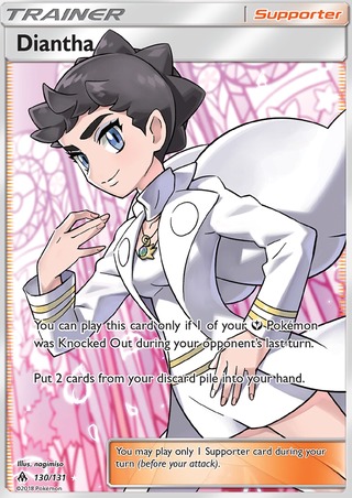 Diantha (Full Art) 130/131