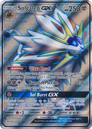 Solgaleo-GX & Lunala-GX