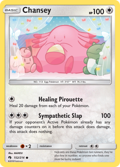 152 Chansey
