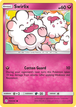 153 Swirlix