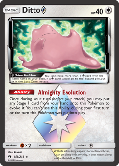 154 Ditto ◇