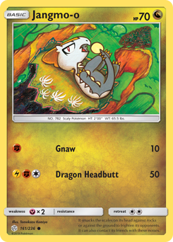 161 Jangmo-o