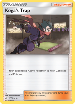 177 Koga's Trap