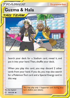 193 Guzma & Hala