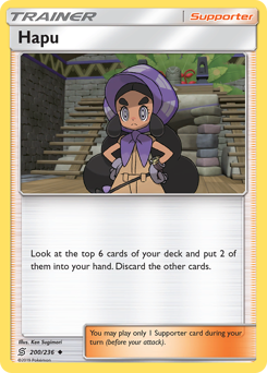 200 Hapu