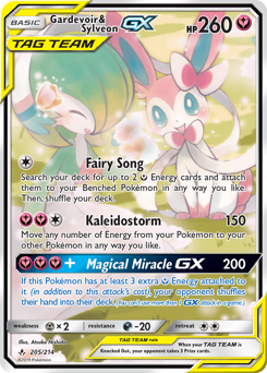 205 Gardevoir & Sylveon-GX