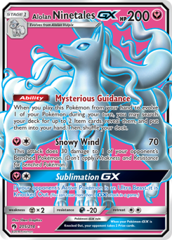 205 Alolan Ninetales-GX