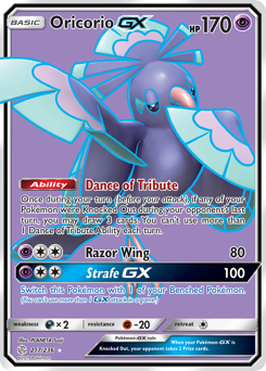 217 Oricorio-GX