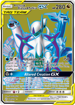220 Arceus & Dialga & Palkia-GX