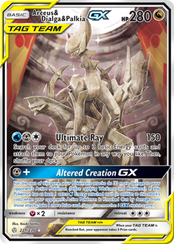 221 Arceus & Dialga & Palkia-GX