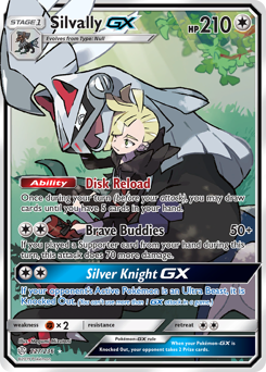 227 Silvally-GX