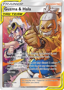 229 Guzma & Hala