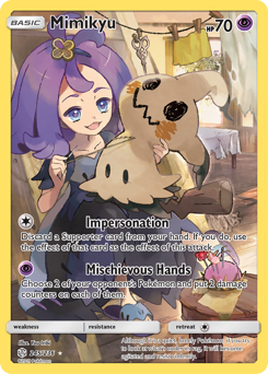 245 Mimikyu