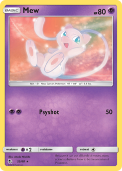 32 Mew