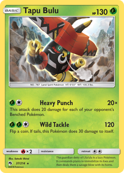37 Tapu Bulu