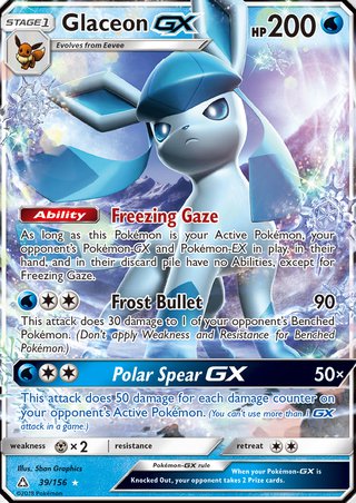 Glaceon-GX (39/156)