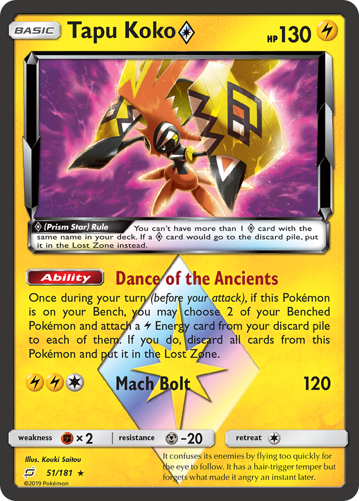Tapu Koko ◆ 51/181