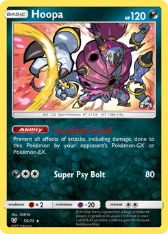 55 Hoopa