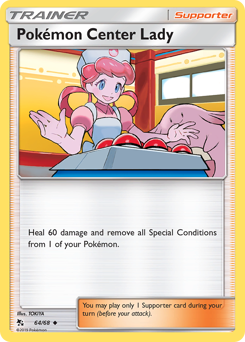 64 Pokémon Center Lady