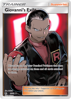 67 Giovanni's Exile