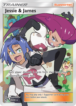 68 Jessie & James