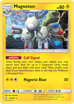 69 Magneton