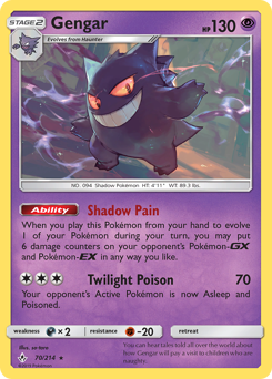 70 Gengar