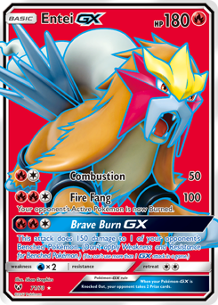 71 Entei-GX