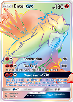 74 Entei-GX