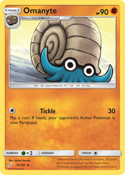 75 Omanyte