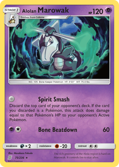 75 Alolan Marowak