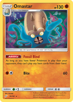 76 Omastar