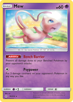 76 Mew